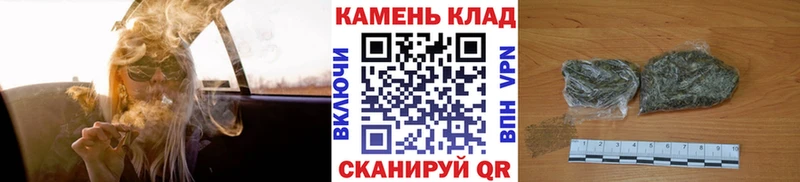 Купить ГАШ  Героин  ЭКСТАЗИ  Канабис  COCAIN  А ПВП  Мефедрон  Елизово