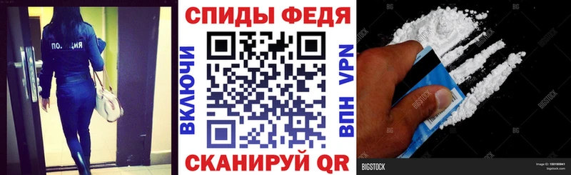 Купить  Елизово  АМФЕТАМИН VHQ 