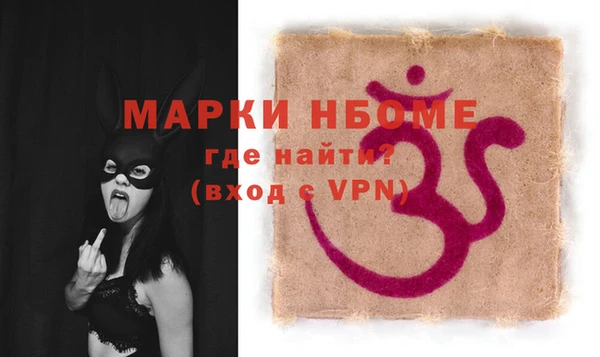 соль ск Зерноград