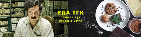соль ск Зерноград