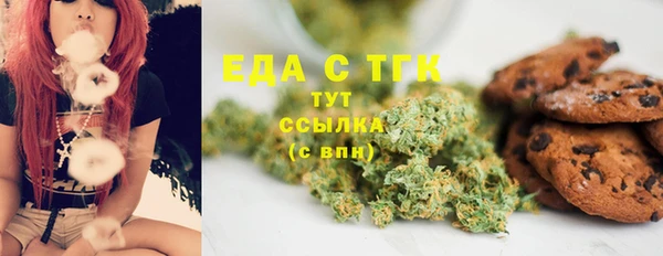 соль ск Зерноград
