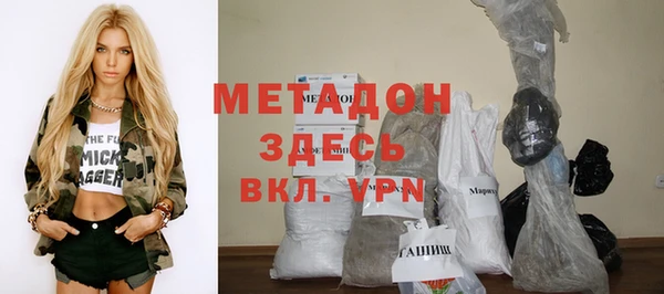 2c-b Зеленодольск
