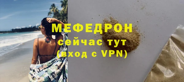 соль ск Зерноград