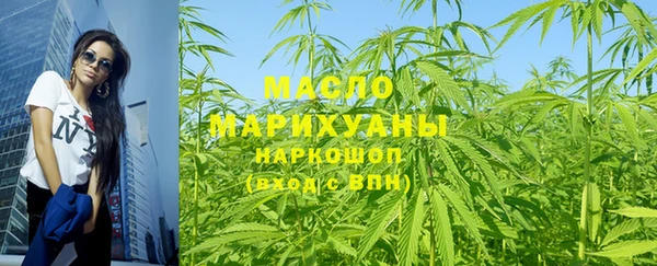 2c-b Зеленодольск