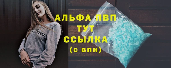 2c-b Зеленодольск