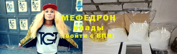 2c-b Зеленодольск