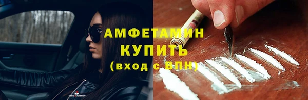 соль ск Зерноград