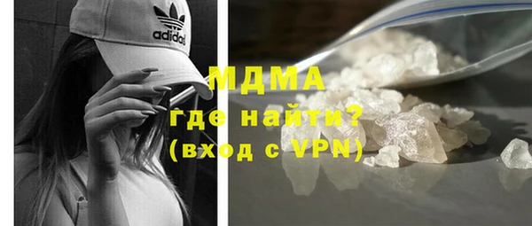 соль ск Зерноград
