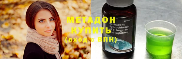 соль ск Зерноград