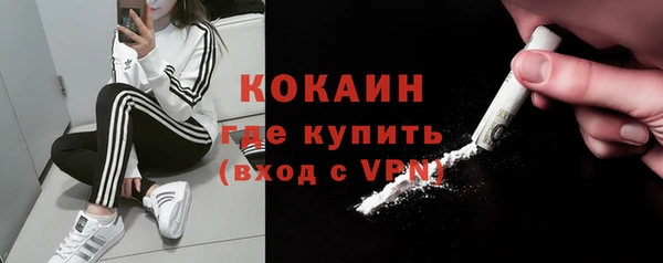 2c-b Зеленодольск