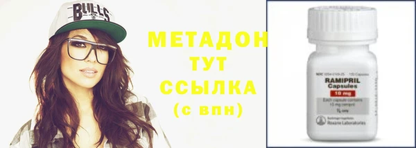 соль ск Зерноград
