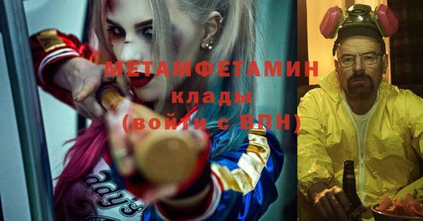 соль ск Зерноград