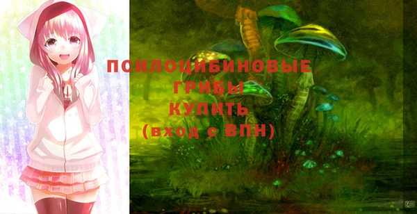 мефедрон мука Зеленокумск