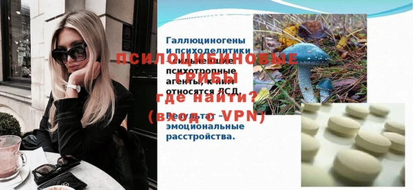 2c-b Зеленодольск
