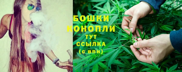 мефедрон мука Зеленокумск