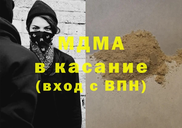 2c-b Зеленодольск