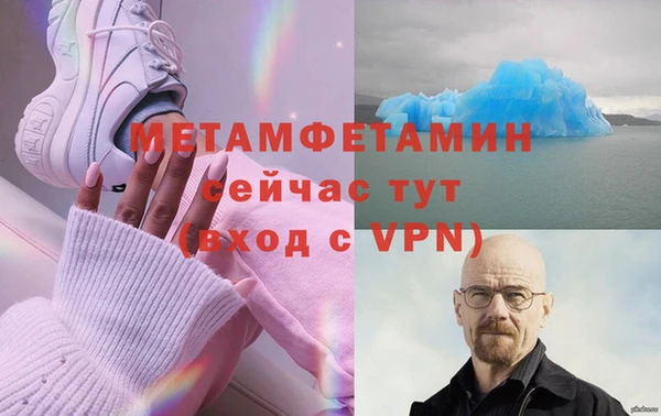 2c-b Зеленодольск