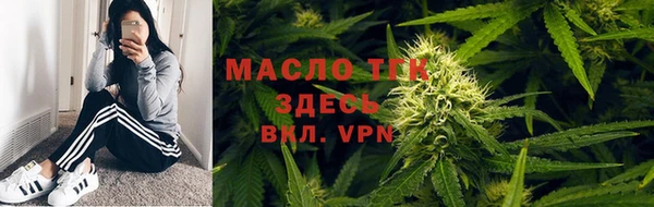 соль ск Зерноград