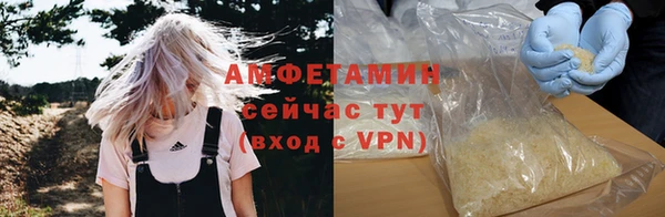 2c-b Зеленодольск