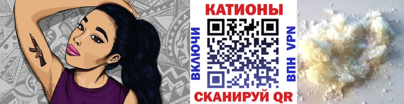 Мефедрон  Елизово