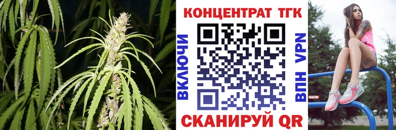 Дистиллят ТГК вейп  Купить  Елизово 